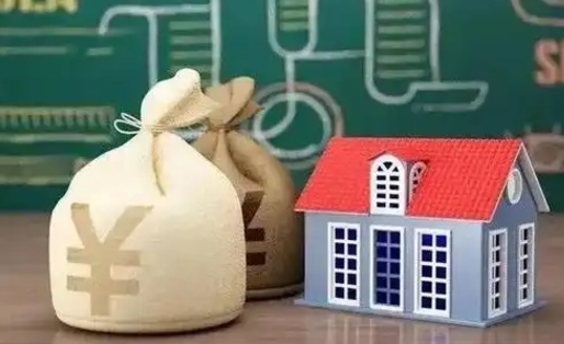 莘县辞退可以提取全部的公积金吗（被辞退能提取公积金吗）